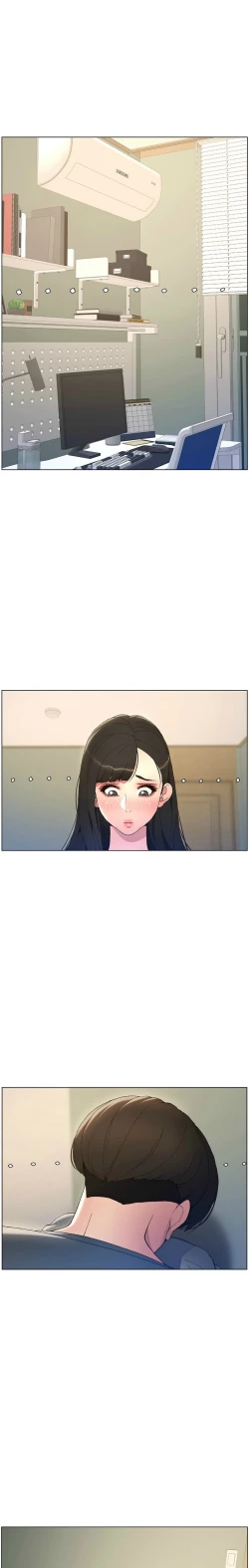 Page 72 of 兄妹的秘密授课／A Secret Lesson With My Younger Sister 1-9