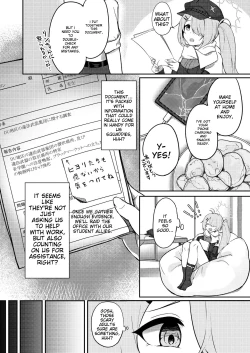 Page 3 of Onani yori Kimochi Ii Kotoshi Masen ka?