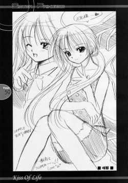 Page 58 of Kiss Of Life