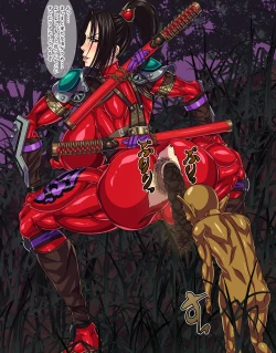 Page 11 of 封魔失敗