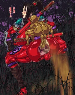 Page 4 of 封魔失敗