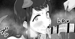 Page 1 of Tanaka Kotoha