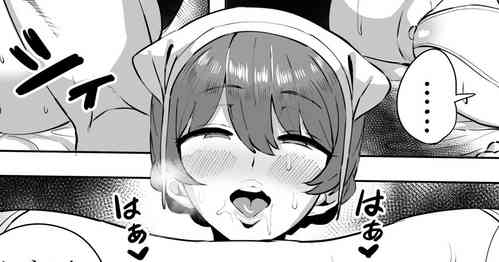 Download Sakuramori Kaori