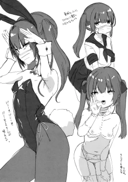 Page 35 of Zenbu Kimi no Sei da.