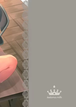 Page 40 of Zenbu Kimi no Sei da.