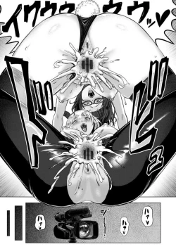 Page 113 of PUSSY SLAVE 〜Midarana Niku Dorei〜 （个人机翻略润色）