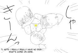 Page 192 of Kunoichi Story