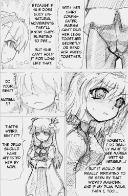 Page 11 of Matashita Shinsui P Zubunureeshon 3