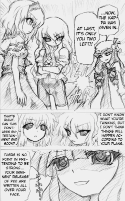 Page 13 of Matashita Shinsui P Zubunureeshon 3