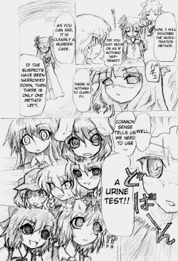 Page 39 of Matashita Shinsui P Zubunureeshon 3