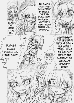 Page 5 of Matashita Shinsui P Zubunureeshon 3