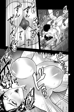 Page 30 of Kyoushi no Oba wa Himitsu no Bakunyuu Ero Cos Layer