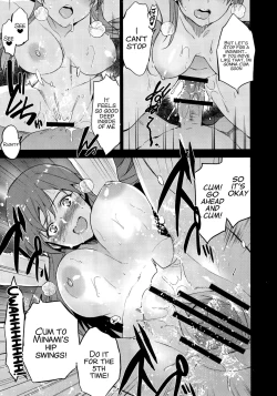 Page 13 of Festa, Festa, Festa!!! DereMas Soushuuhen pg. 4-25