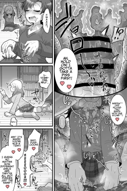 Page 16 of Gakuen no Ouji-sama VS Futanari Chinpo | The School Prince VS Her Futanari Dick