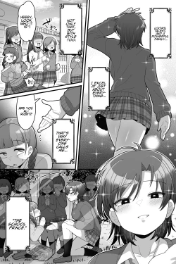 Page 2 of Gakuen no Ouji-sama VS Futanari Chinpo | The School Prince VS Her Futanari Dick