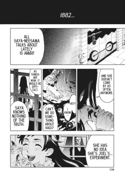 Page 130 of Blood+ v03