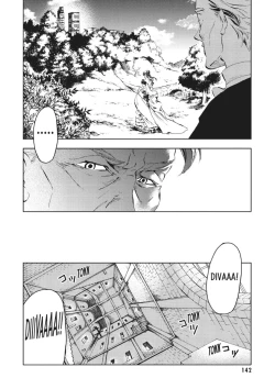 Page 138 of Blood+ v03