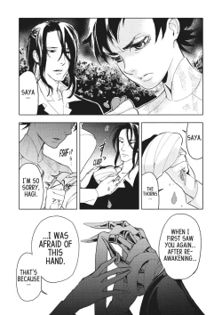 Page 16 of Blood+ v03