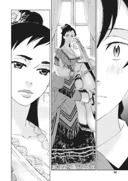 Page 95 of Blood+ v03