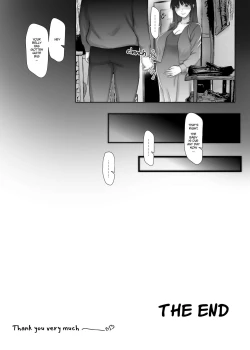 Page 31 of 3Draining My Husband's Best Friend's Sperm