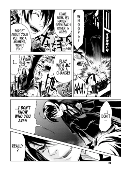 Page 10 of Blood+ v02