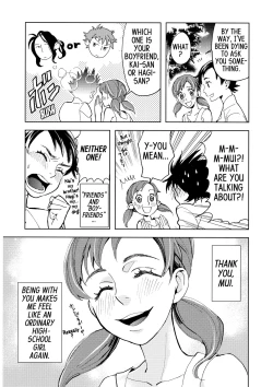 Page 110 of Blood+ v02