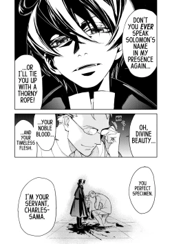 Page 176 of Blood+ v02