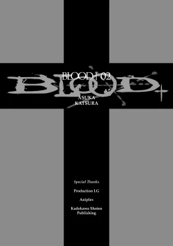 Page 187 of Blood+ v02