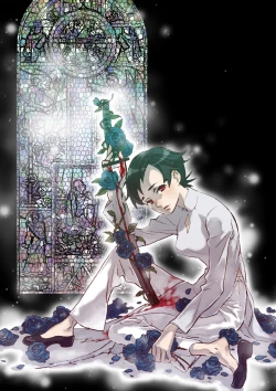 Page 4 of Blood+ v02