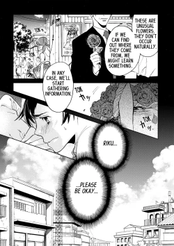 Page 56 of Blood+ v02