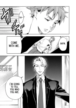 Page 118 of Blood+ v01