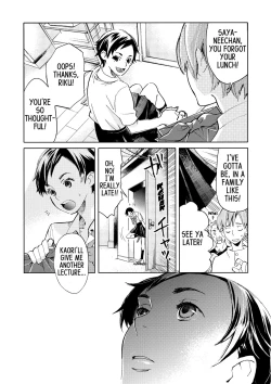 Page 11 of Blood+ v01