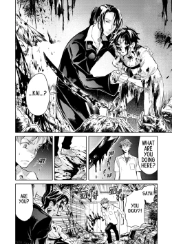 Page 184 of Blood+ v01