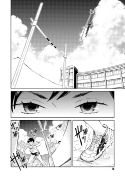 Page 18 of Blood+ v01