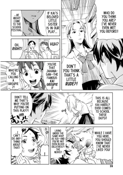 Page 28 of Blood+ v01