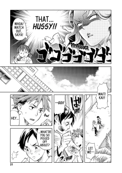 Page 31 of Blood+ v01