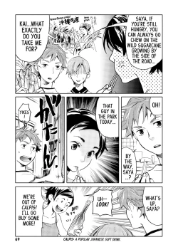 Page 66 of Blood+ v01