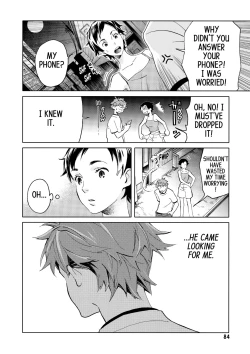 Page 81 of Blood+ v01