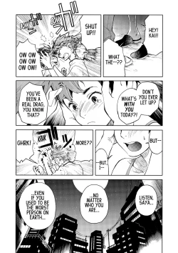 Page 85 of Blood+ v01