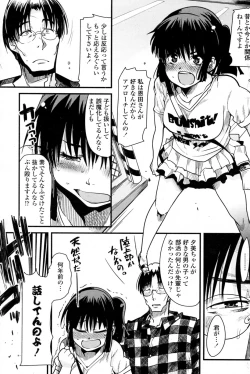 Page 9 of Kimi ni Susumu Kinkutsushi