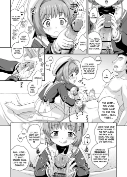 Page 3 of Sakuraextended Version