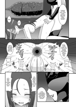 Page 52 of Teisou Sentai Virginal Colors Compilation | Chastity Sentai Chaste Colors Compilation