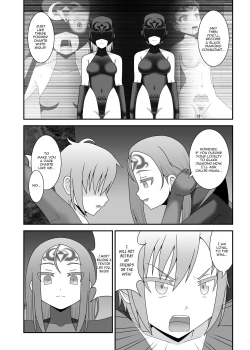 Page 77 of Teisou Sentai Virginal Colors Compilation | Chastity Sentai Chaste Colors Compilation