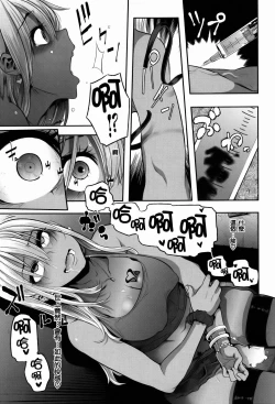 Page 165 of Henshin -emergence