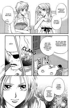 Page 13 of Temporary Girl's Life