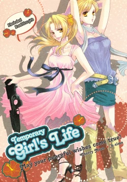 Page 1 of Temporary Girl's Life