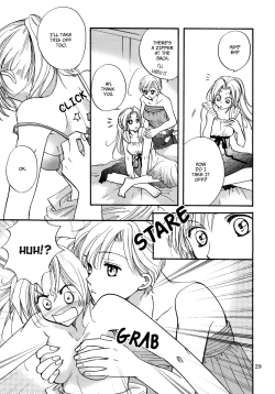 Page 29 of Temporary Girl's Life