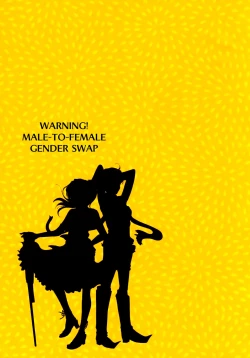 Page 2 of Temporary Girl's Life