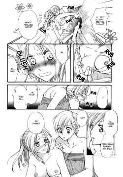 Page 30 of Temporary Girl's Life