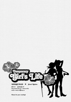 Page 46 of Temporary Girl's Life